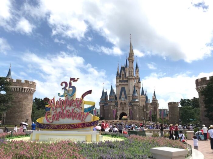 東京ディズニーランド無料 チケット ホテル 飛行機が全部タダでツアーに行く方法 旅行ブログ 陸マイラー始めるなら マイルの錬金術師