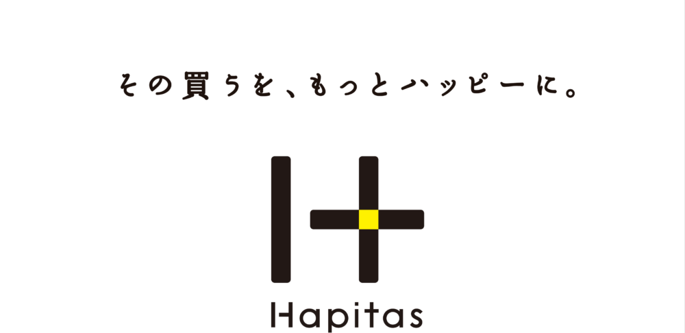 自己アフィリエイトはハピタスですべき 10万円以上稼げる案件とやり方 陸マイラー始めるなら マイルの錬金術師