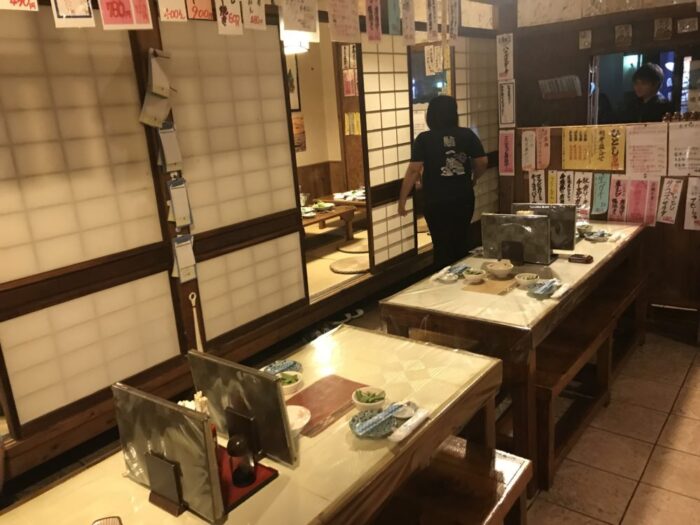 ひとし本店のおすすめメニューと予約はいつなら取れる 石垣島 旅行記ブログ 陸マイラー始めるなら マイルの錬金術師