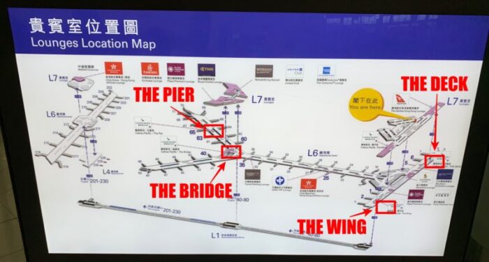 香港国際空港4つのキャセイパシフィック航空ラウンジ Pier Bridge Wing Deck まとめと比較レビュー 陸マイラー始めるなら マイルの錬金術師